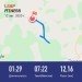  Hochgeladen am 12.08.2020 00:00:00Пономарева Татьяна 