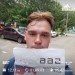  Hochgeladen am 12.06.2022 00:00:00Дядин Владислав 