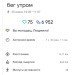  Hochgeladen am 25.06.2022 00:00:00Павленко Людмила 