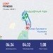  Hochgeladen am 19.06.2022 00:00:00Бегунова Людмила 