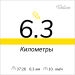  Hochgeladen am 30.06.2022 00:00:00Куштал Дмитрий 