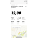  Hochgeladen am 12.06.2022 00:00:00Салихова Екатерина 