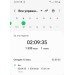  Hochgeladen am 12.07.2022 00:00:00Царанок Юлия 