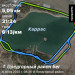  Hochgeladen am 06.07.2022 00:00:00Щеглов Александр 