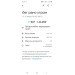  Hochgeladen am 15.07.2022 00:00:00Логинов Роман 