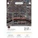  Hochgeladen am 15.07.2022 00:00:00Ранингова Циля 