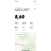  Hochgeladen am 17.07.2022 00:00:00Дюкарева Полина 