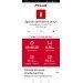  Hochgeladen am 29.07.2022 00:00:00Никифорова Ольга 