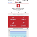  Hochgeladen am 04.07.2022 00:00:00Тотурбеков Расул 