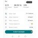  Hochgeladen am 07.07.2022 00:00:00Изюмова Елена 