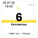  Hochgeladen am 02.07.2022 00:00:00Канищев Вячеслав 