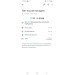  Hochgeladen am 18.07.2022 00:00:00ШЕИНА Наталья 