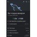  Hochgeladen am 07.07.2022 00:00:00Молотова Екатерина 