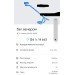  Hochgeladen am 13.07.2022 00:00:00Молотова Екатерина 
