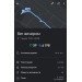  Hochgeladen am 07.07.2022 00:00:00Молотова Екатерина 