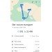  Hochgeladen am 26.07.2022 00:00:00Молотова Екатерина 