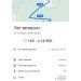  Hochgeladen am 25.07.2022 00:00:00Молотова Екатерина 