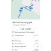  Hochgeladen am 17.07.2022 00:00:00Молотова Екатерина 