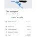  Hochgeladen am 09.07.2022 00:00:00Молотова Екатерина 