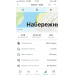  Hochgeladen am 07.07.2022 00:00:00Харинчук Светлана 