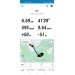  Hochgeladen am 22.07.2022 00:00:00Киселев Евгений 