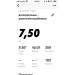  Hochgeladen am 03.07.2022 00:00:00Руднева Ольга 