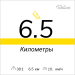  Hochgeladen am 01.07.2022 00:00:00Куштал Дмитрий 