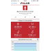  Hochgeladen am 29.07.2022 00:00:00Тотурбеков Расул 