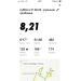  Hochgeladen am 27.08.2022 00:00:00Хвостикова Татьяна 