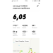  Hochgeladen am 12.08.2022 00:00:00Хвостикова Татьяна 