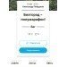  Hochgeladen am 28.08.2022 00:00:00Пойдунов Александр 