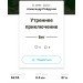  Hochgeladen am 11.09.2022 00:00:00Пойдунов Александр 