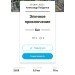  Hochgeladen am 20.09.2022 00:00:00Пойдунов Александр 