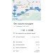  Hochgeladen am 15.09.2022 00:00:00Молотова Екатерина 