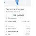 Hochgeladen am 26.09.2022 00:00:00Молотова Екатерина 