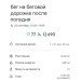  Hochgeladen am 26.09.2022 00:00:00Молотова Екатерина 
