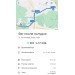  Hochgeladen am 10.09.2022 00:00:00Молотова Екатерина 
