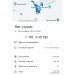  Hochgeladen am 20.09.2022 00:00:00Молотова Екатерина 