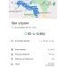  Hochgeladen am 26.09.2022 00:00:00Молотова Екатерина 