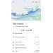  Hochgeladen am 10.09.2022 00:00:00Молотова Екатерина 
