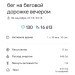  Hochgeladen am 30.09.2022 00:00:00Молотова Екатерина 