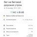  Hochgeladen am 30.09.2022 00:00:00Молотова Екатерина 