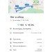  Hochgeladen am 16.09.2022 00:00:00Молотова Екатерина 