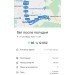  Hochgeladen am 21.09.2022 00:00:00Молотова Екатерина 