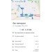  Hochgeladen am 12.09.2022 00:00:00Молотова Екатерина 