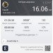  Hochgeladen am 15.09.2022 00:00:00Елисеев Геннадий 