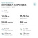  Hochgeladen am 03.09.2022 00:00:00Прокофьева Юлия 