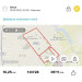  Hochgeladen am 15.09.2022 00:00:00Зайцева Анна 