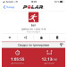  Hochgeladen am 01.10.2022 00:00:00Лагода Малика 