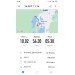  Hochgeladen am 16.10.2022 00:00:00Бегджикова Татьяна 